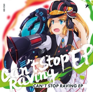 Can't Stop Raving EP