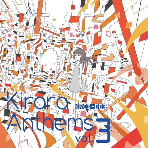 Kirara Anthems vol.3