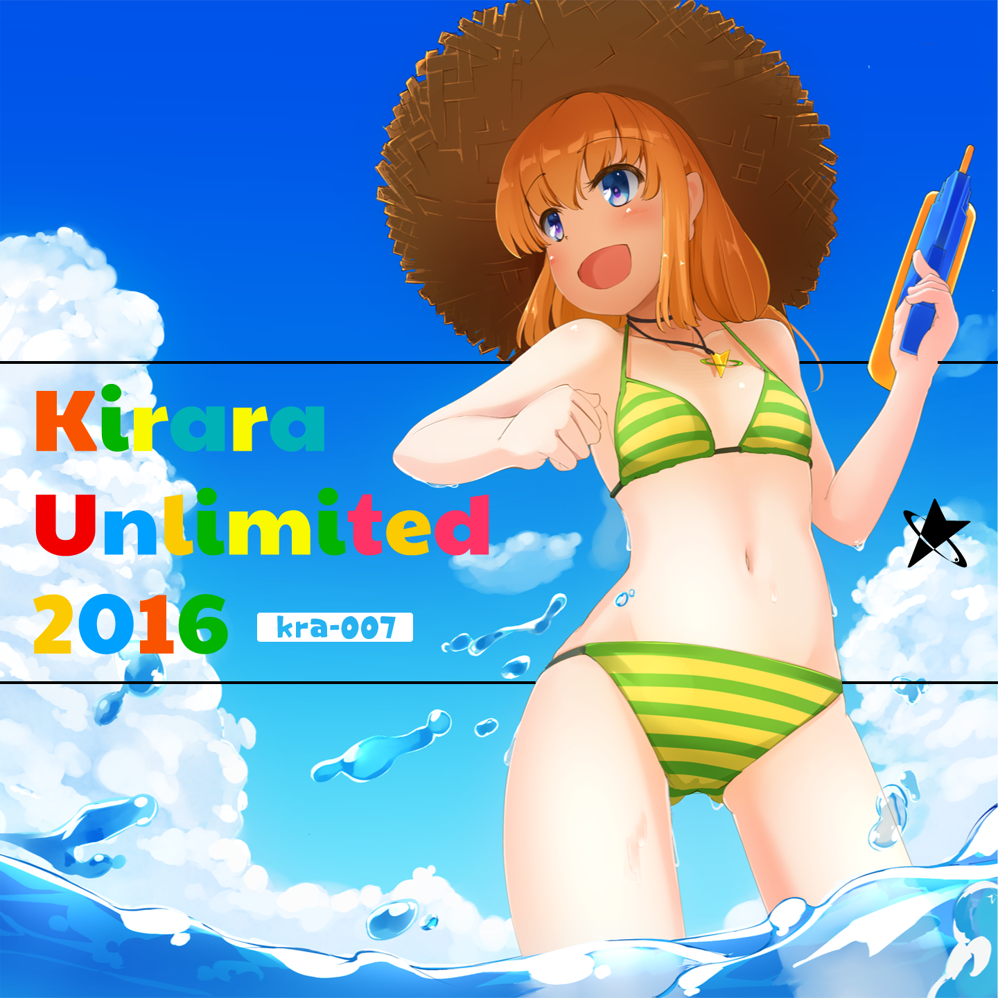 Kirara Unlimited 2016