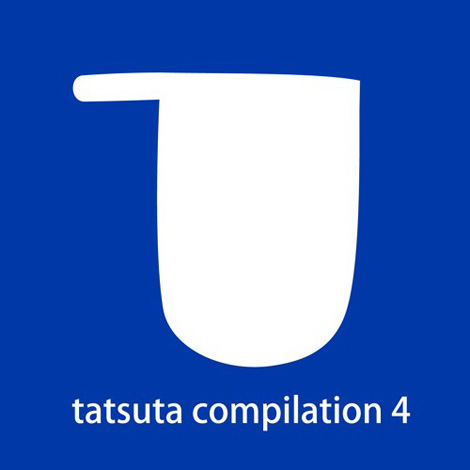 tatsuta compilation 4